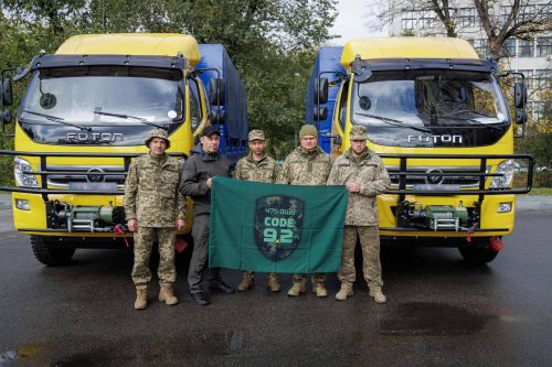 ³������ ��������� �������� ��� ��������� Foton - Foton