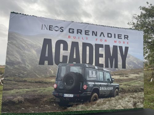 В Україні запрацювала Академія off-road від бренду Ineos