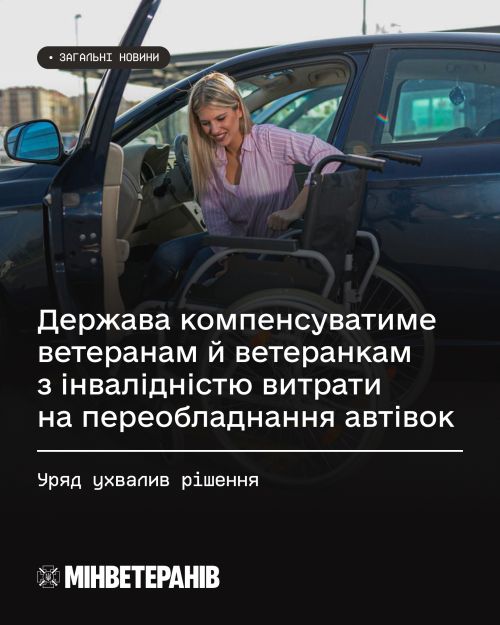 ������� �������������� ��������� � ����������� ������� �� �������������� ������ - ������