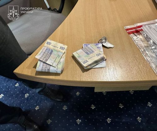 � ��� ������� �������� ���������� ����� �� ������������� ��������� � ��� - �����