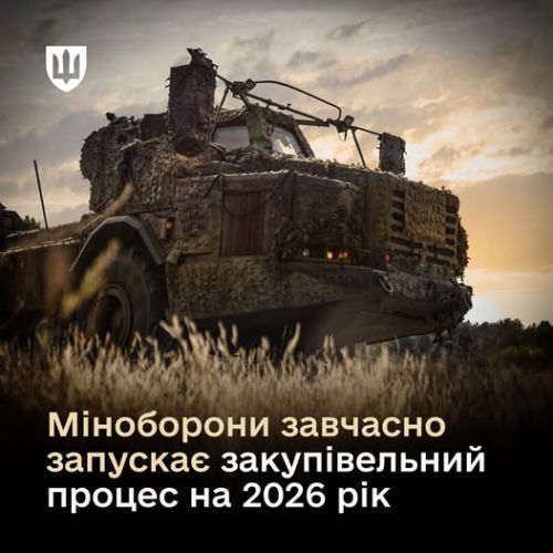 ̳�������� ��� ������ ������������ ������ �� ��������� ��