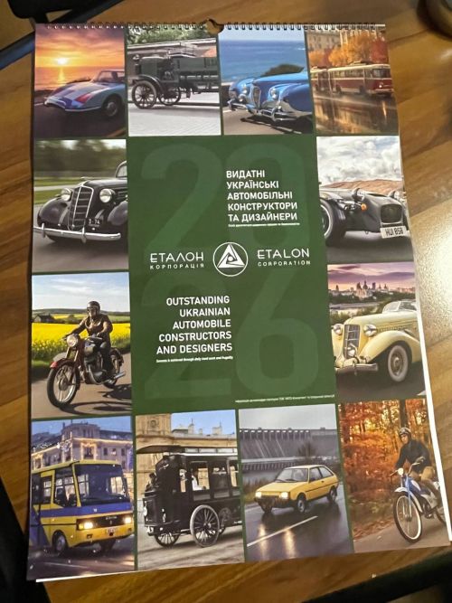 ���������� "������" ��������� �������� ��� �������� �������� � ������� ��������