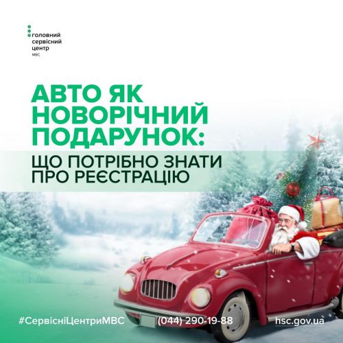 ��������� � ���������: ���, ���� �� ������ ������ �������?