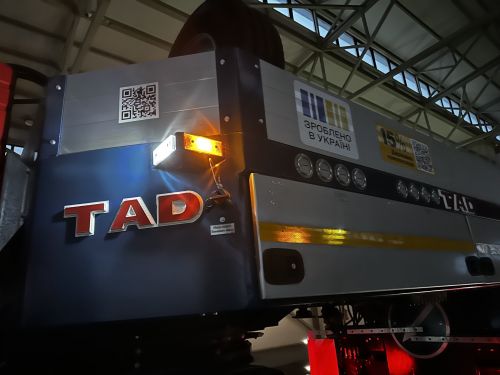 � 2026 ���� ���������� ��������� ������ �������� ����� ��������� - TAD