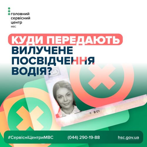 �� ������� � ���������� ������������ ���� �� �� ����: ���`������� ��� ���