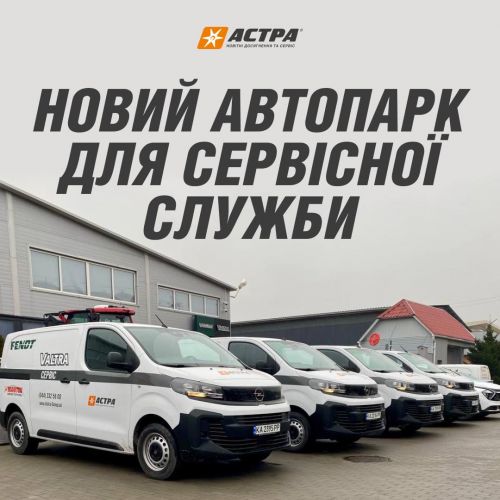 ��������� ������ �������� ��������� ��������� �����������. �� ��������?