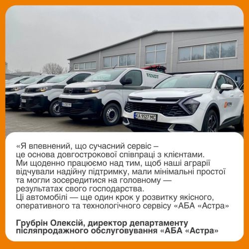 ��������� ������ �������� ��������� ��������� �����������. �� ��������? - ���������