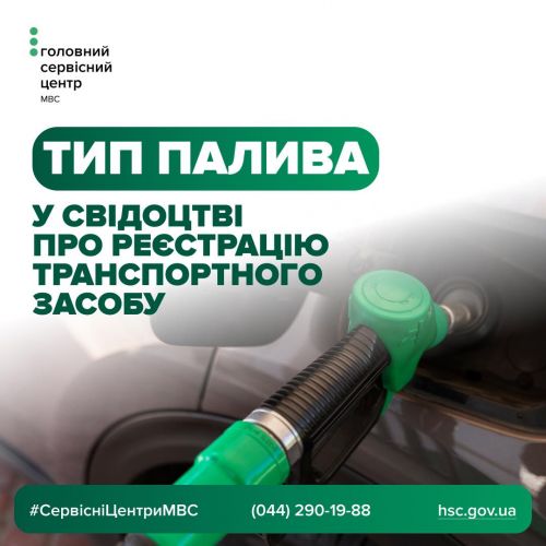 �� ������ �������� �S� � ������� ��� ��������� ����?