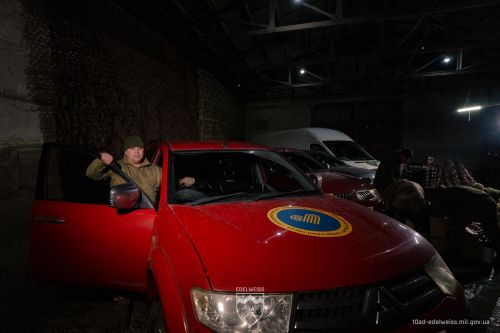 ³�������� ����������� ���������� ����� �� �������