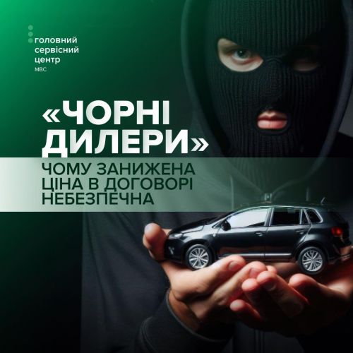 �������� ����������� �� ������� ������ �� ��������� ����� � ���������. ��� �� ������� ��������?