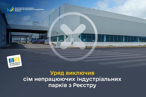 ���� �������� �� ����������� ������������� ����� � ������