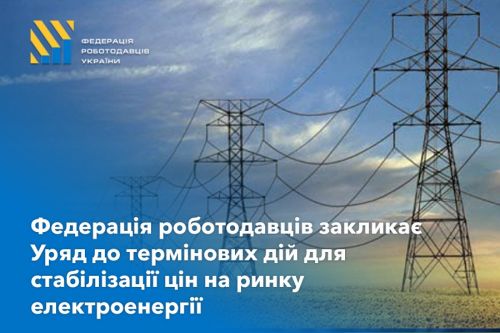 ��������� ������� ��������� ������� ������ � ��� ������������