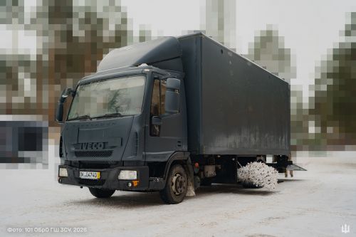 �� ��� Iveco ����������� �������� �������� �� ���������� �������������� �� ������� �������