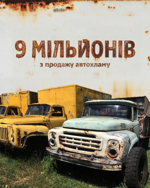 �������� ���������� 716 ������ ����