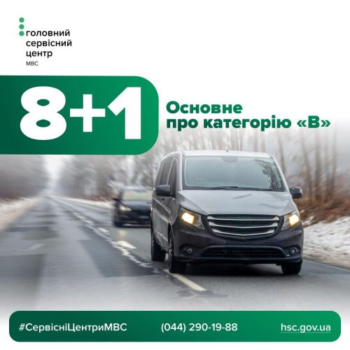 ����� ������� �B�: ����� ������������� �������� ��������� ��������