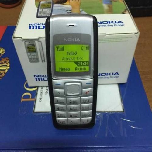 �� Nokia ��� �������� �� ��������������