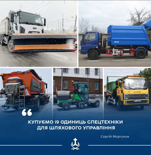 ��������� ������ 19 �������� ������������� ��� ����������� ����� ����