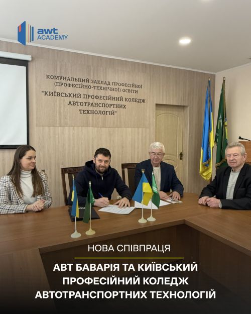 ��� ������ ���������� ����������� � ��������� ������� - ��� ������