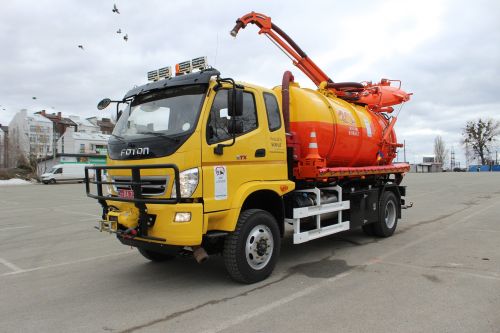 ������� �������� ������������� �� ��� FOTON �� 200 ���. ����