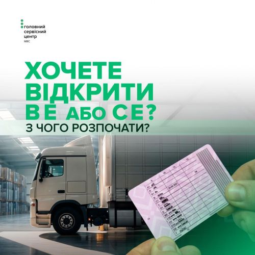 �� ������� ������� �� �� �� �� ��������� ������������ ������� � ��������