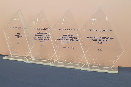 Stellantis �������� ��������� ������ � ������. ��� ������� ��������? - Stellantis