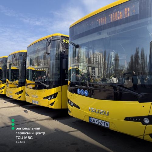 � ��� �� �������� ������ 80 ����� �������� - �������