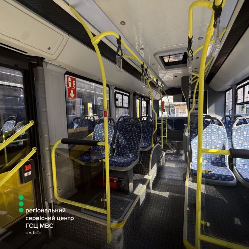 � ��� �� �������� ������ 80 ����� �������� - �������