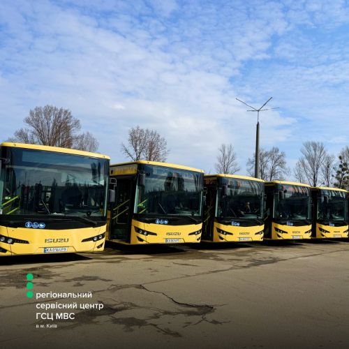 � ��� �� �������� ������ 80 ����� �������� - �������