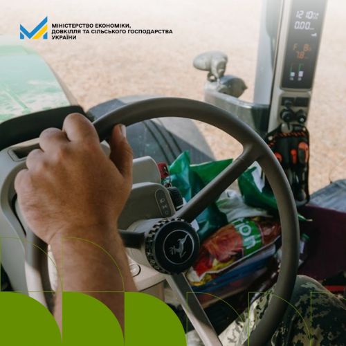  ���� �������� ������ �� ������ �� �������������� ��� ��䳿� �������� C � D