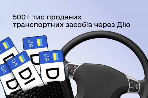 ����� ĳ� ��� ��������� 500 ���. ���� - ĳ�