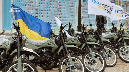 ��������������� ��� �������� 20 ���������