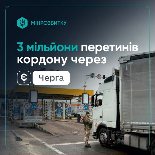 ����� ������ ��� �������� 3 ������� ��������� �������