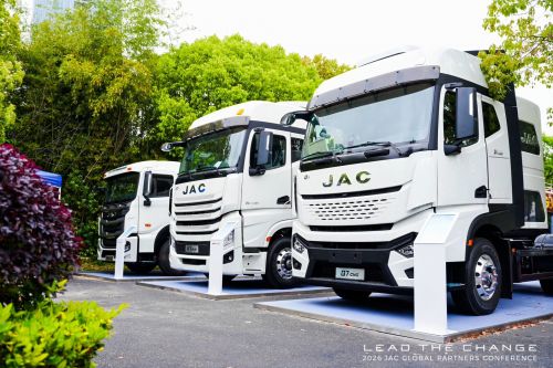 JAC ���� ��� ����� ��������� ��� ������ �� ������������ �� ���������� �����