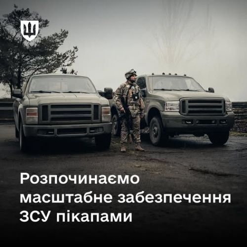 ��� ��� ������� ��������� 5 000 �����