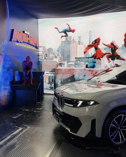 ����� BMW iX3 �������� ��������� ���� �� ����������� �����