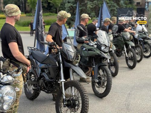 � ����� ���������� ����� ������� ������������ ������� �������� �Assault Riders�