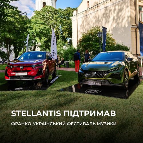 � ��� �� ����� ������ �� ����������� ������ ����������� ��� Citroen C5 Aircross �� Peugeot 408