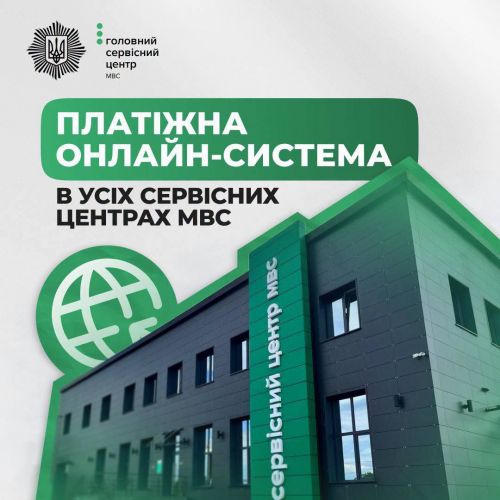 � �������� ������� ��� ��������� ����� ������-������� ������ ������