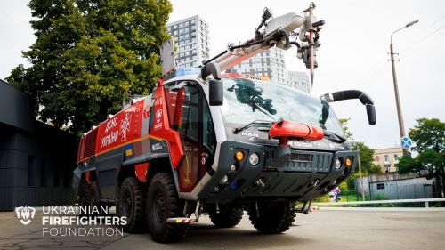 ���� ������ �������� ���������� ������� ������ Rosenbauer