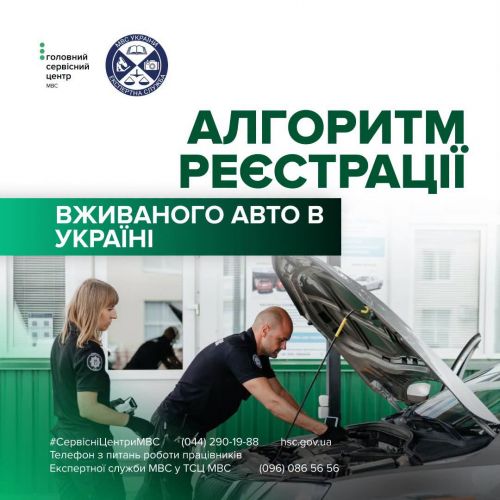 �� ������������ ������� ����? ��������� ���������� �� ���