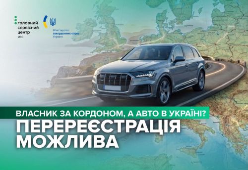 �� ������� �� �������������� ���������, ���� ������� �� ��������. г����� �� ���