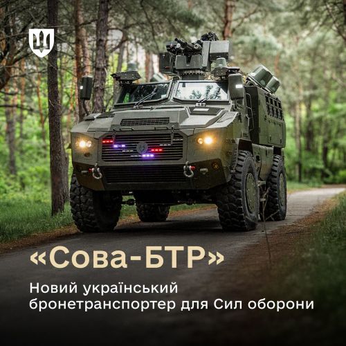 ̳�������� ������������ ����� ��� ����������� ����������� "����-���"