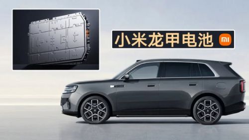 Xiaomi ����������� ����� ��� ������������ ������ �� ��� ������ ������ �������������� �������