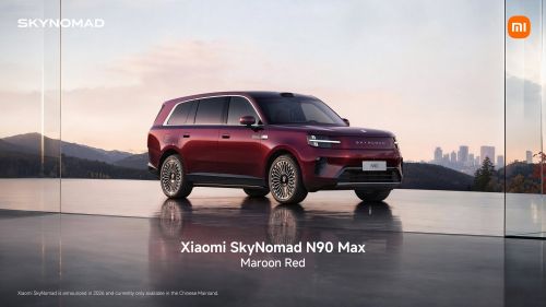 Xiaomi �������� �� ������������ ����� ����� ����������� ������