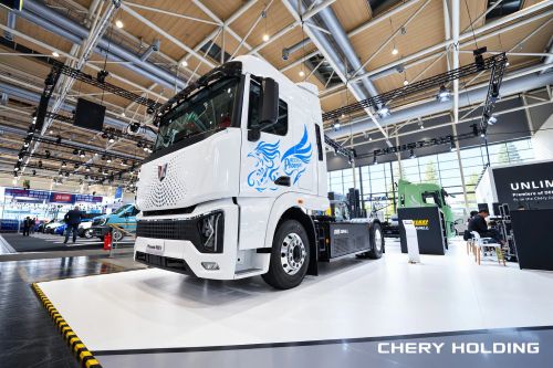 � ����� ���������� ��������� �� Chery