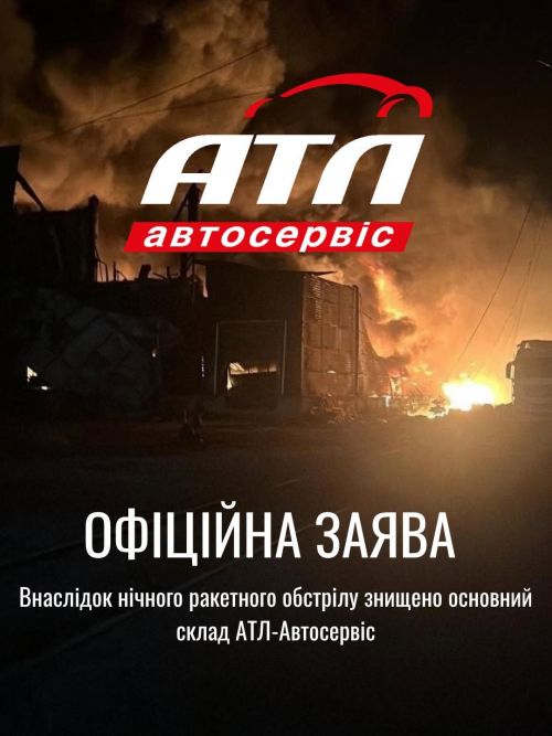 �������� ������ ��������� �������� ����� ����������� �����