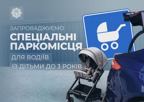 � ������ �`������� ����� ��� ���������