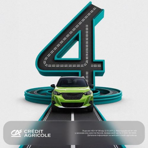 Credit Agricole ��� ����� ����� � 4 ���� ���. �����������