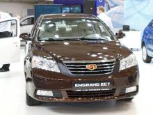  Geely        