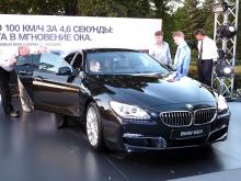  BMW 6 Gran Coupe  :  